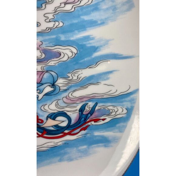 Japanese porcelain plate, Dish, gold rim, Art Mark, 10 1/2", beautiful plate - Picture 11 of 12